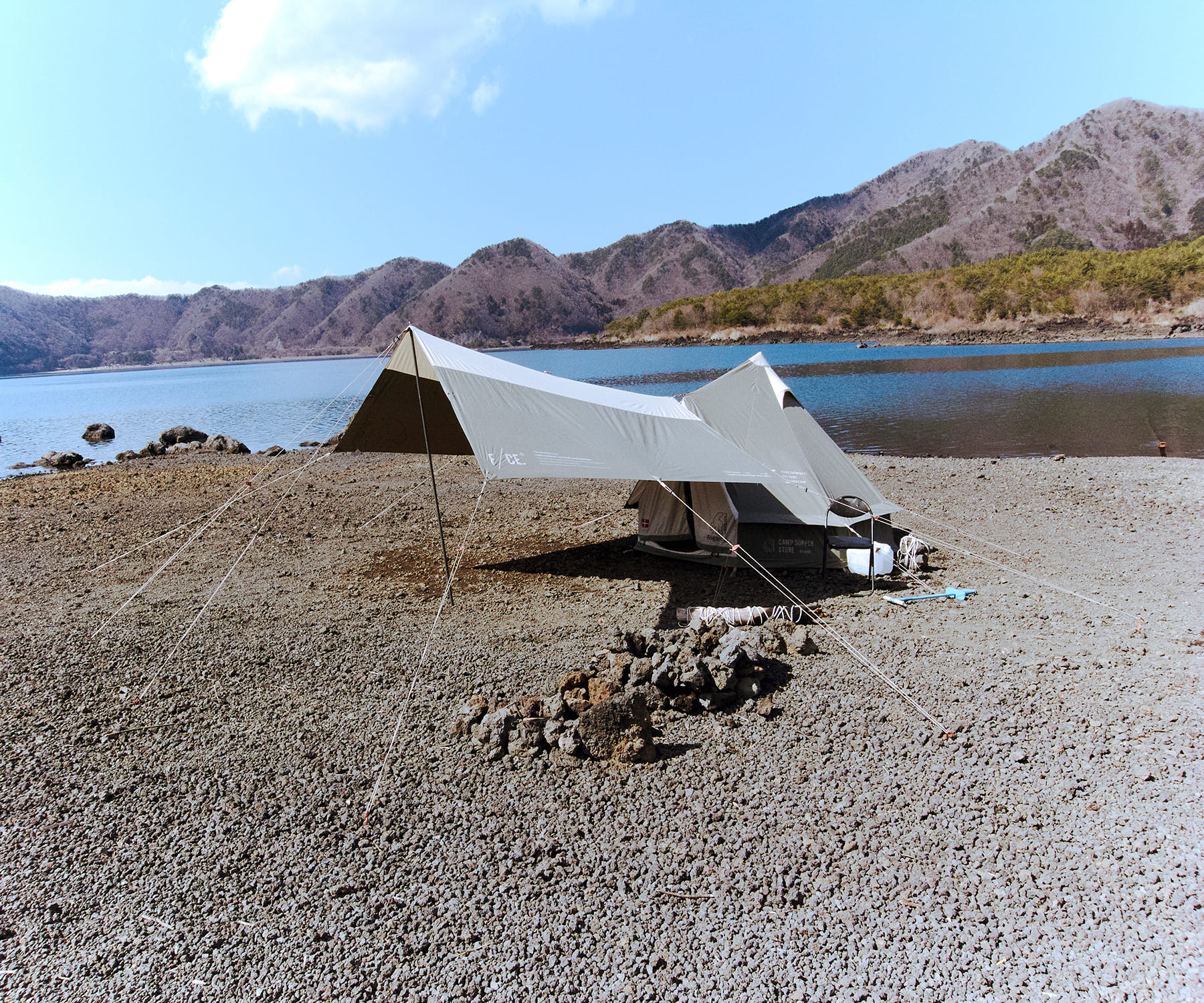 F/CE. × NORDISK ASGARD 7.2 + KARI 12 LIMITED EDITION / F/CE ONLINE