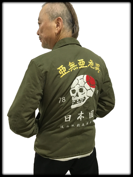 亜無亜危異（アナーキー）とRUDE GALLERYの謹製コラボレーション