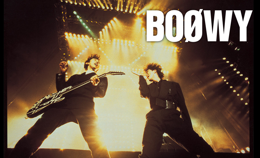 BOØWY『LAST GIGS -THE ORIGINAL-』一瞬という名の永遠、永遠という名