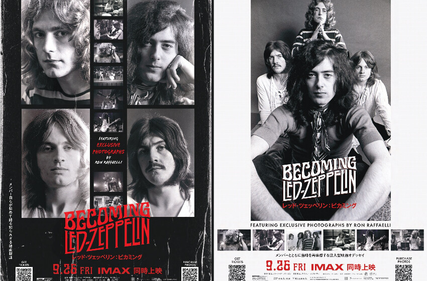 メンバー自らが語る奇跡のドキュメンタリー『レッド・ツェッペリン