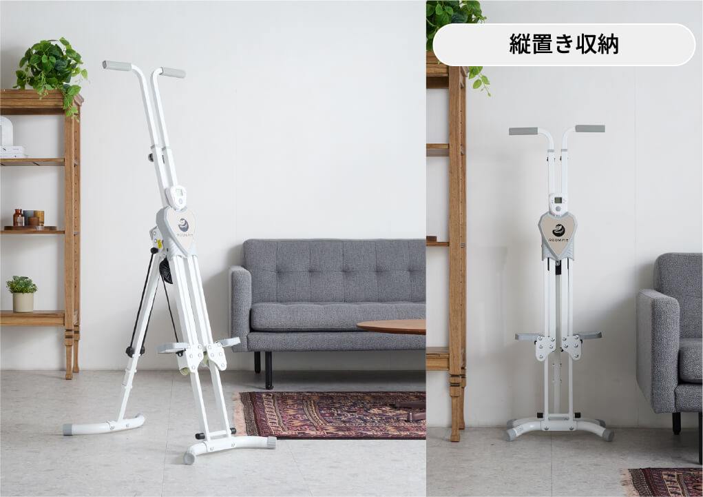 ROOMCLIMBING（ルーム クライミング）｜自宅で山登り運動ROOMCLIMBING