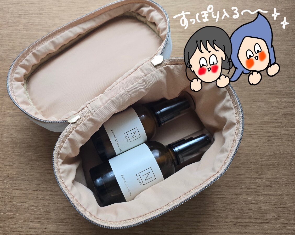 SALE期間P10倍／【オギャドキコラボ特別セット】N organic 夏の