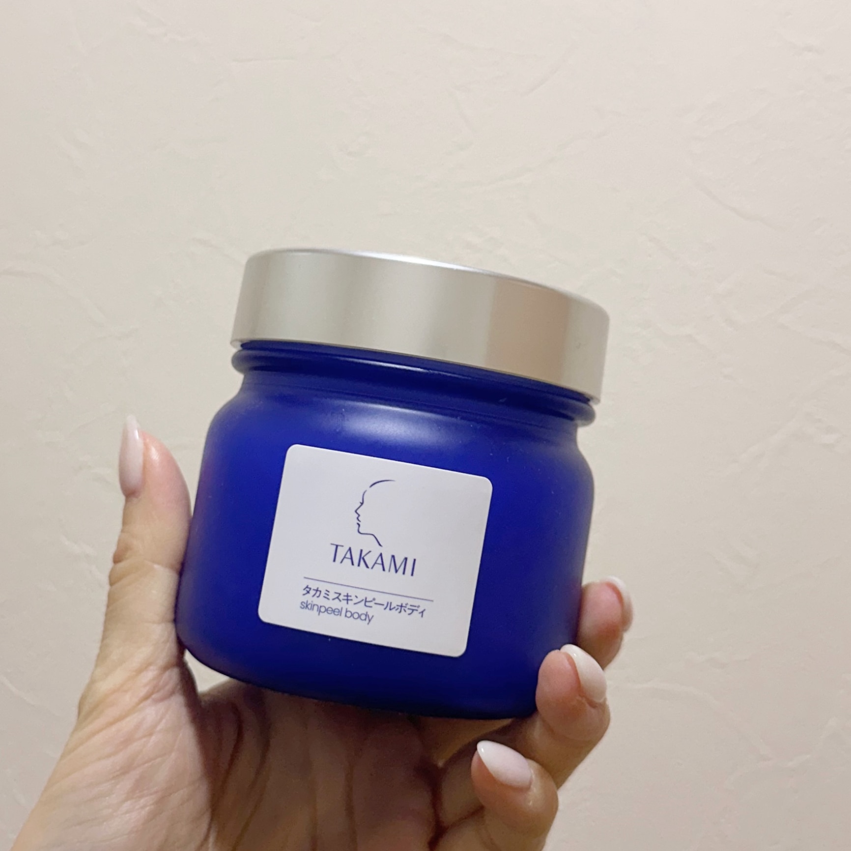 タカミスキンピールボディ 200g│ボディ用角質美容ゲル 黒ずみ くすみ