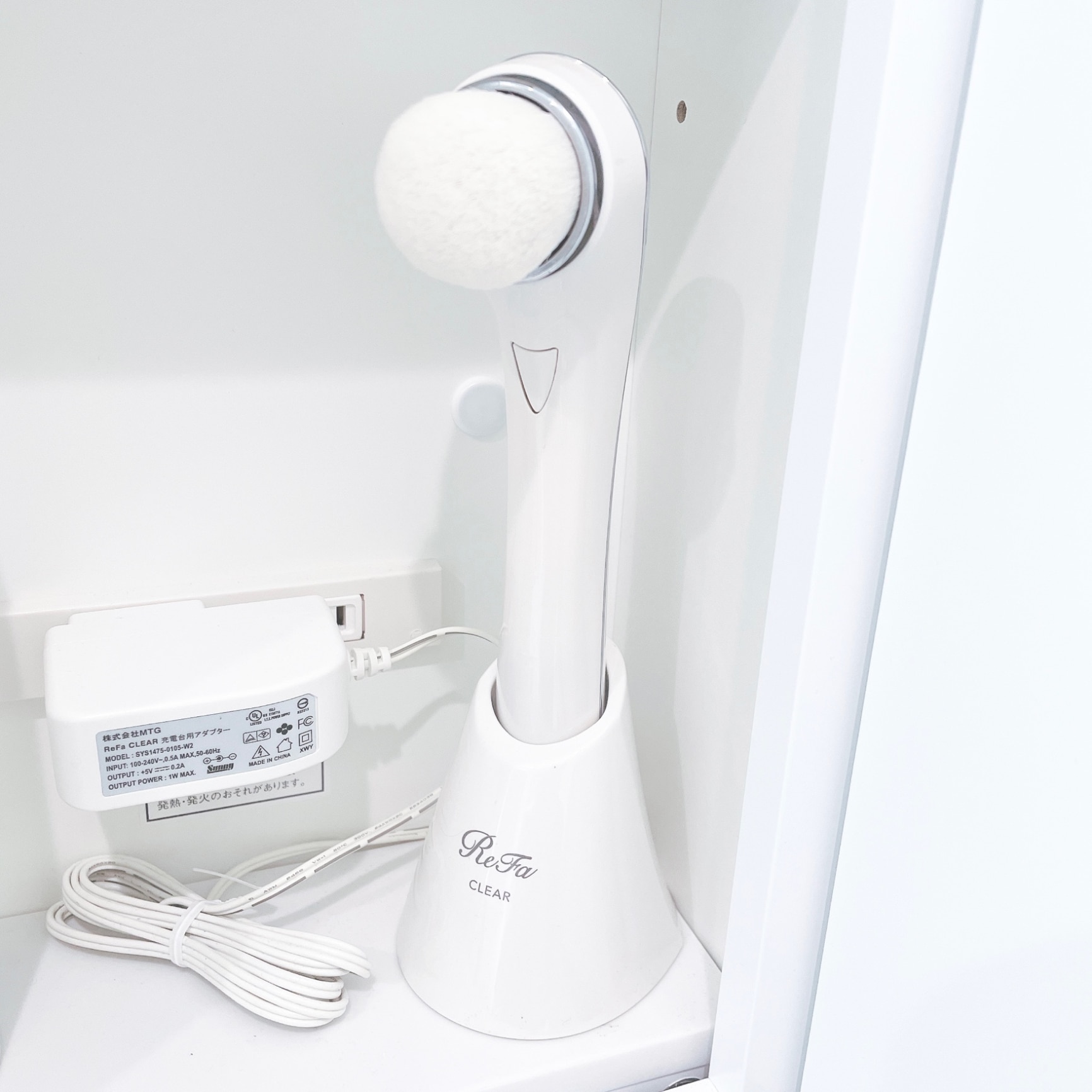 リファ クリア ReFa CLEAR リファ クリア MTG 毛穴 洗顔ブラシ 洗顔