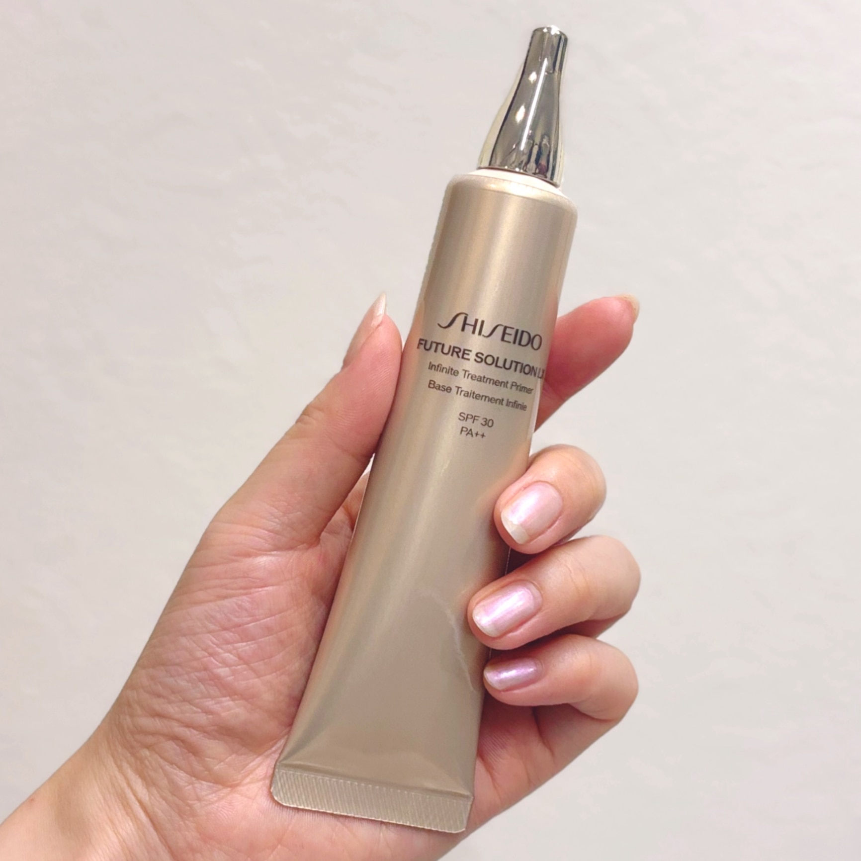 資生堂 プライマー＆ベース Shiseido 化粧下地 フューチャー