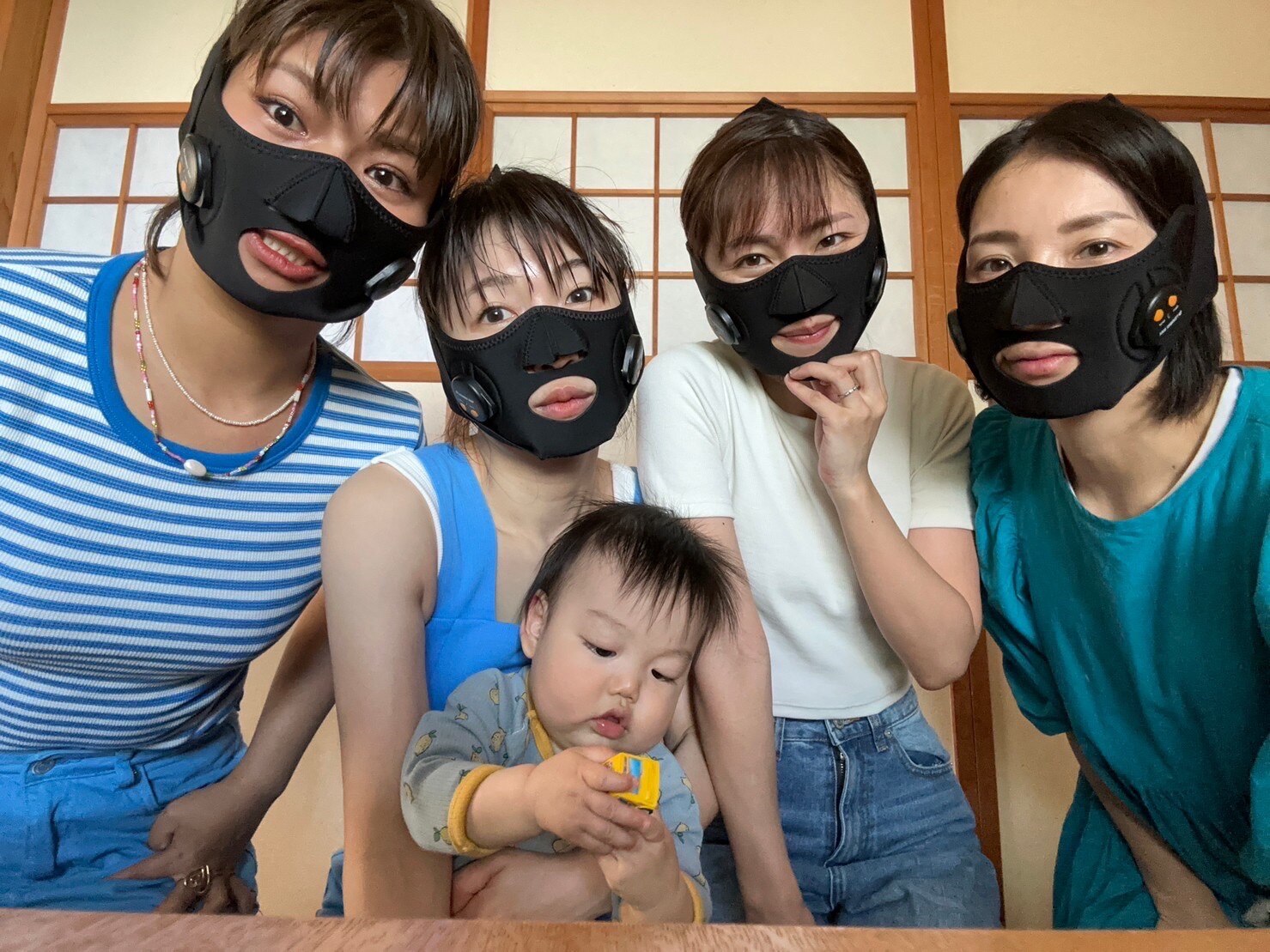 PLEASINGSAN プリージングサン 目元 ケア EMS LED 顔 専用 美顔器