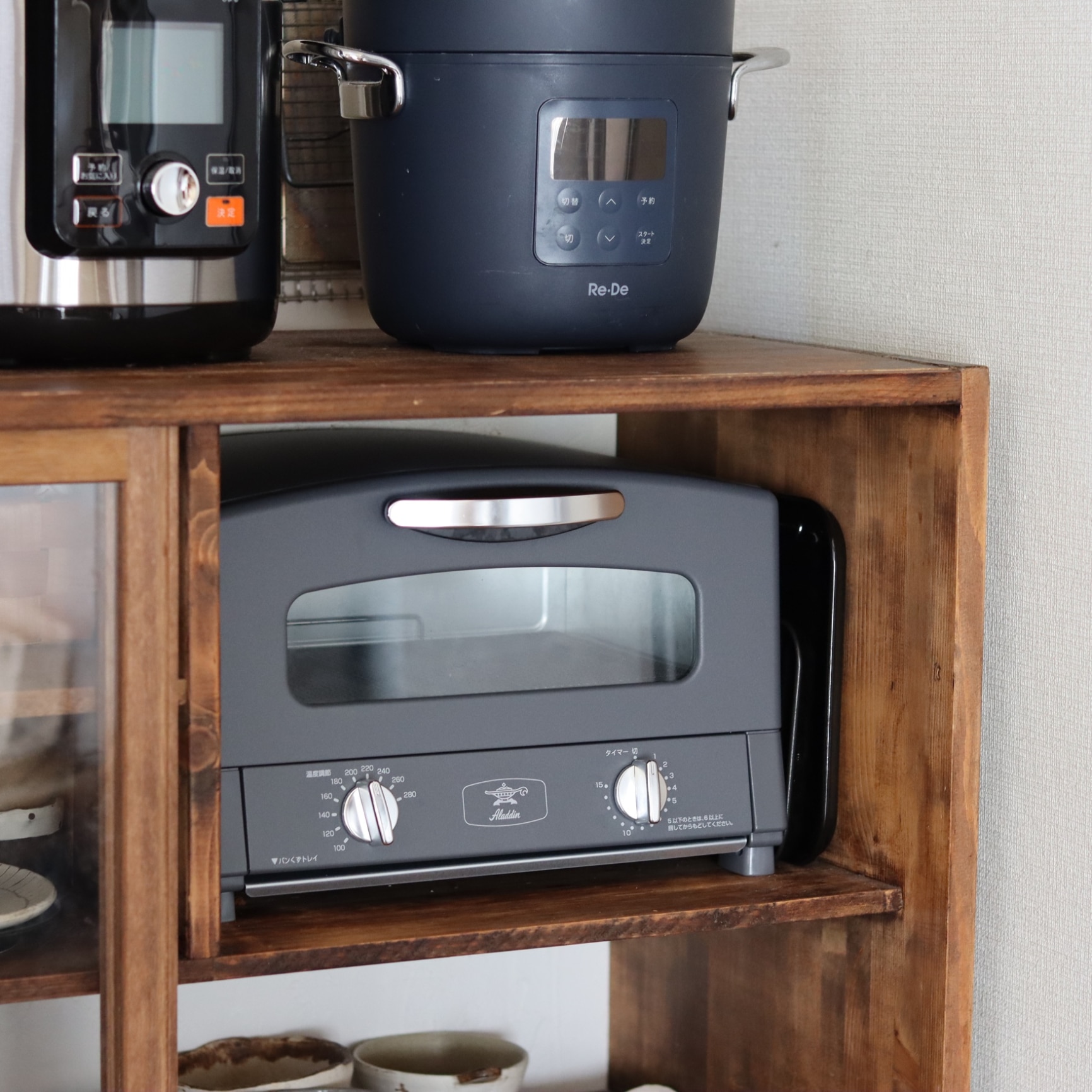 Aladdin(アラジン) CAT-GS13C オーブントースター 1270W ダークグレイ