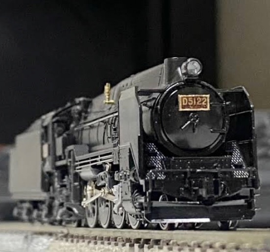 中古】マイクロエース Nゲージ D51-22 スーパーなめくじ A9507 鉄道