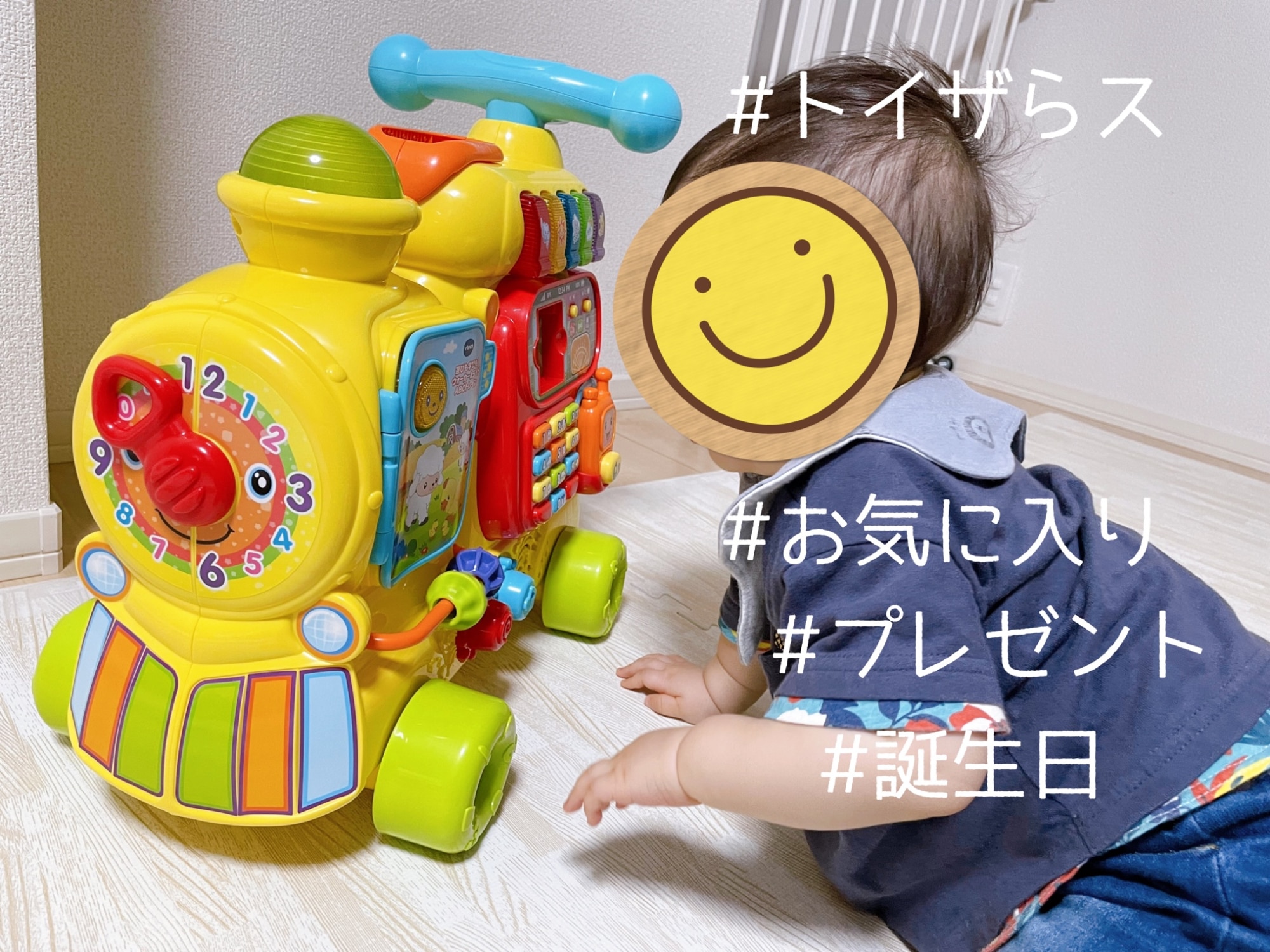 バイリンガル遊びも学びも！ウォーカー＆ライドABCトレイン トイザらス