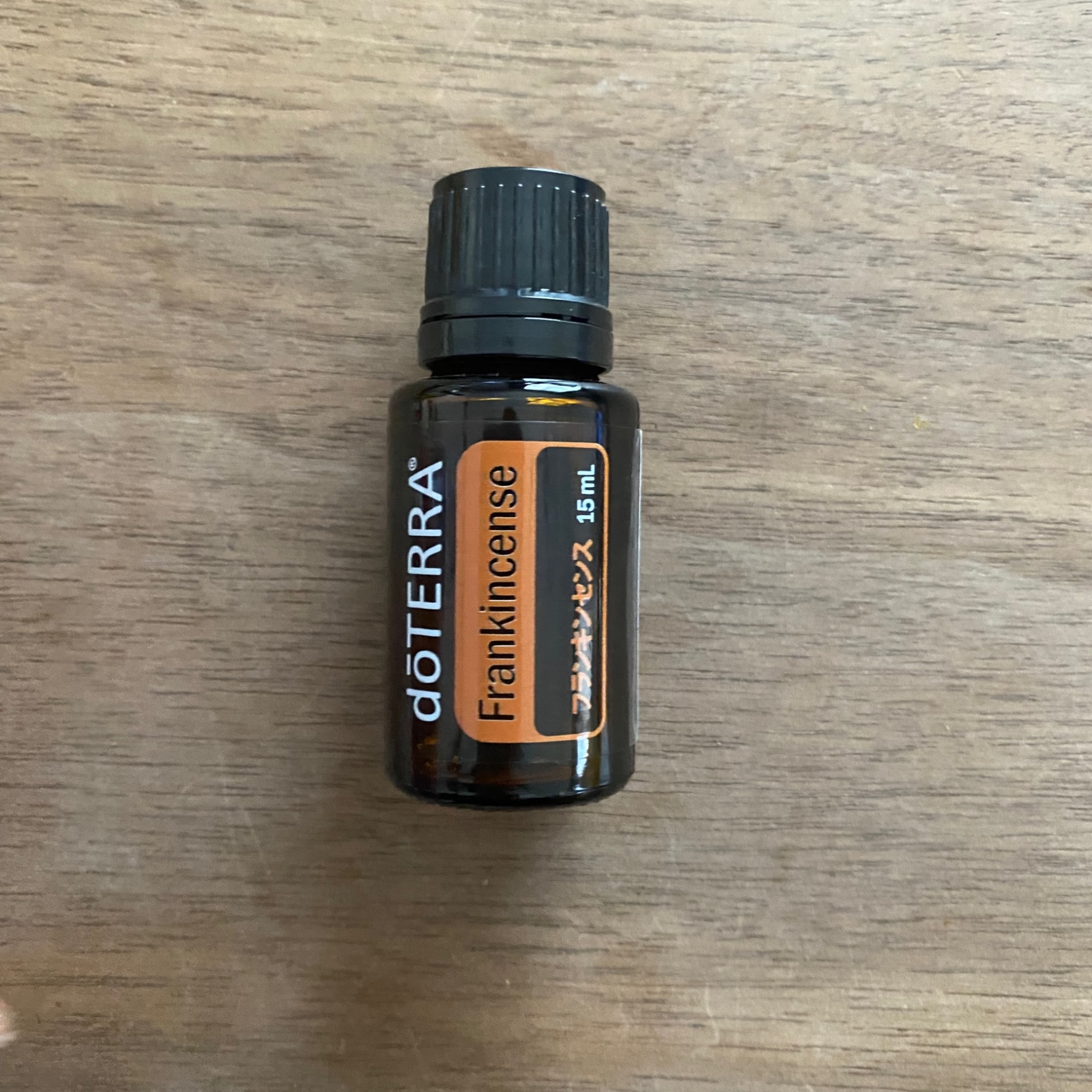 ドテラ フランキンセンス アロマオイル 15mL doTERRA