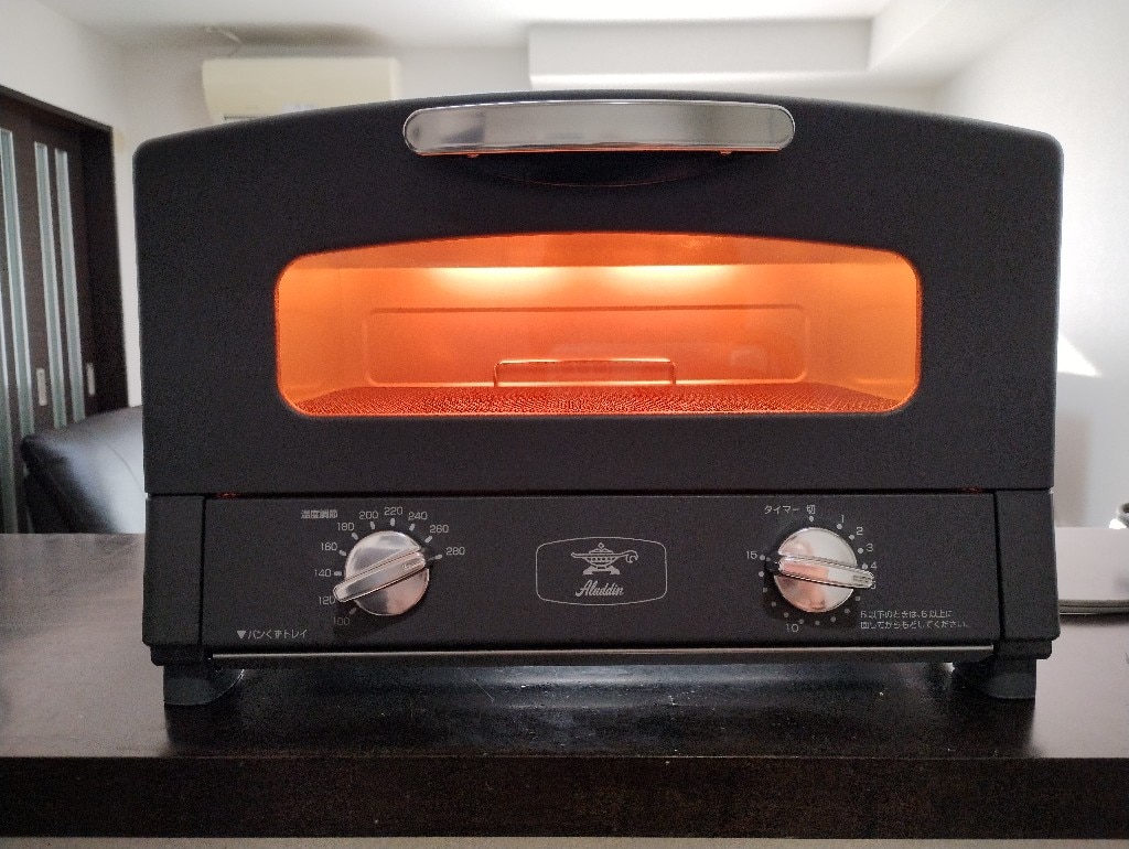 Aladdin(アラジン) CAT-GS13C オーブントースター 1270W ダークグレイ