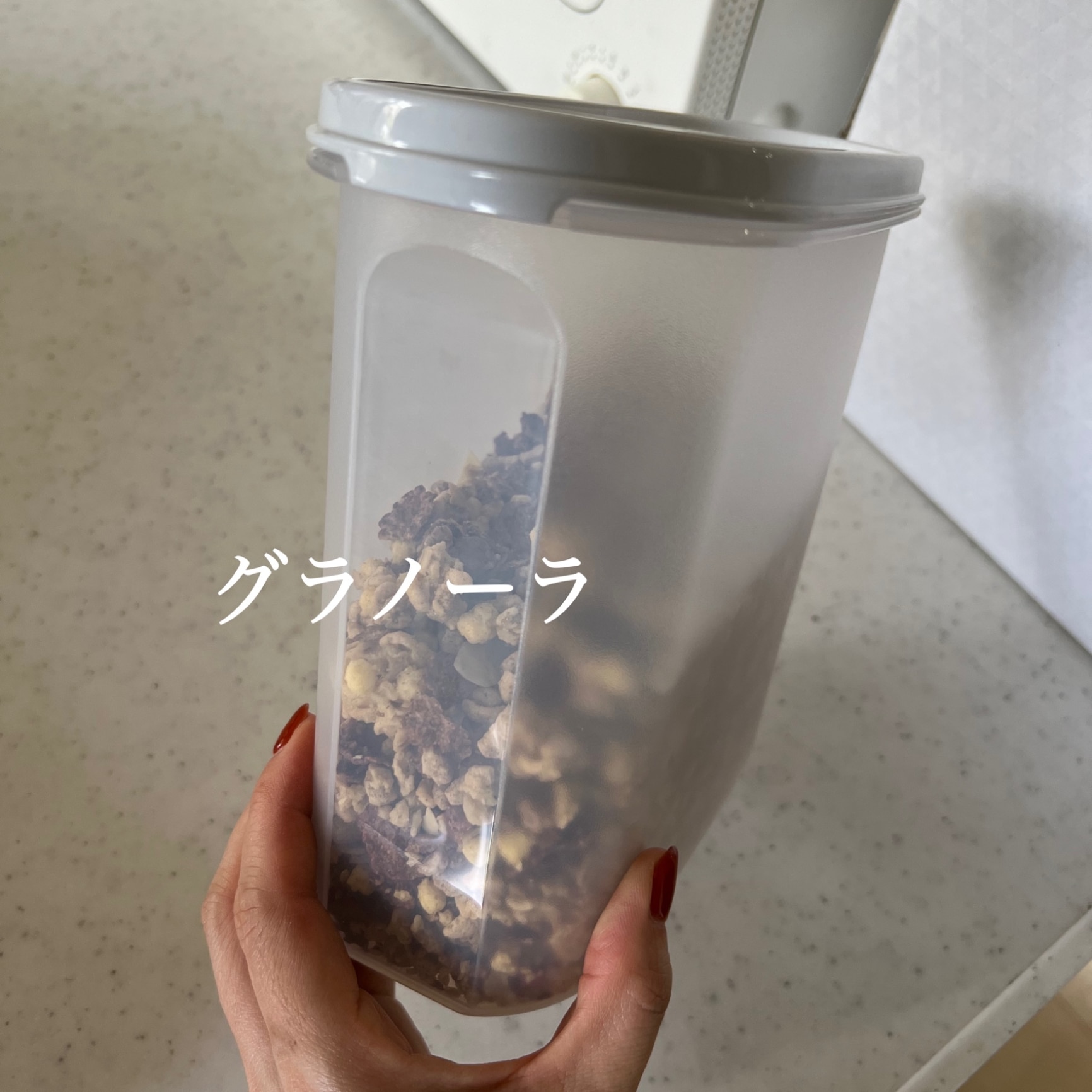 公式】タッパーウェア MMだ円 ベーシックスギフト タッパーウエア