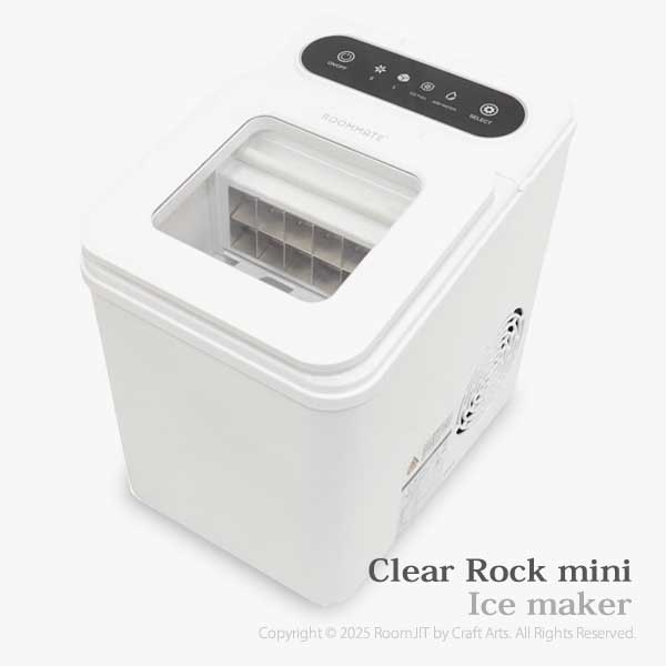 製氷機 高速アイスメーカー クリアロックmini アウトドア | インテリア