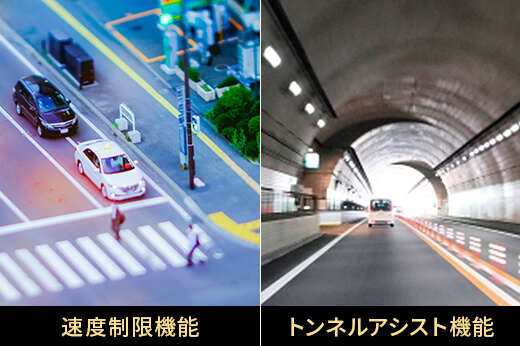 7インチ前後ドライブレコーダー搭載ワンセグナビゲーション - ROOMMATE