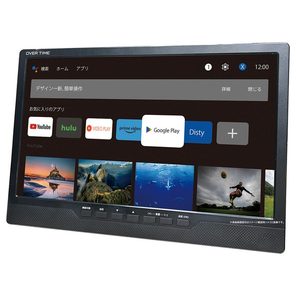 OVER TIME 14インチ androidtv スマートTV OVER TIME 14インチ液晶DVD