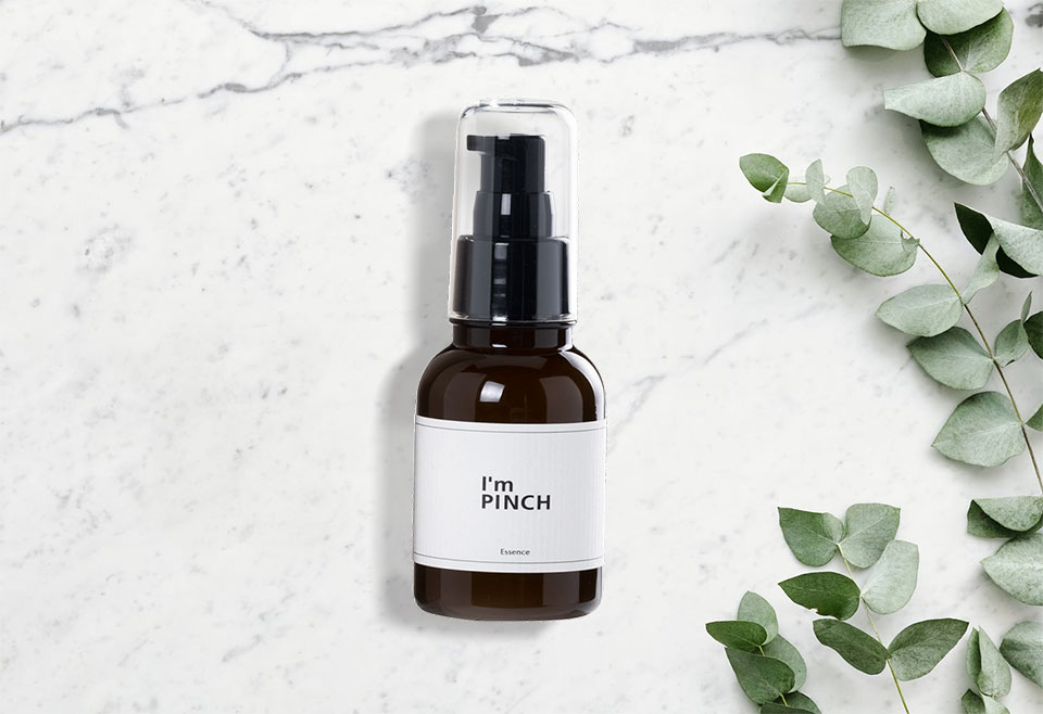 アイムピンチ（I'm PINCH）美容液の口コミを調査！評判や価格・成分