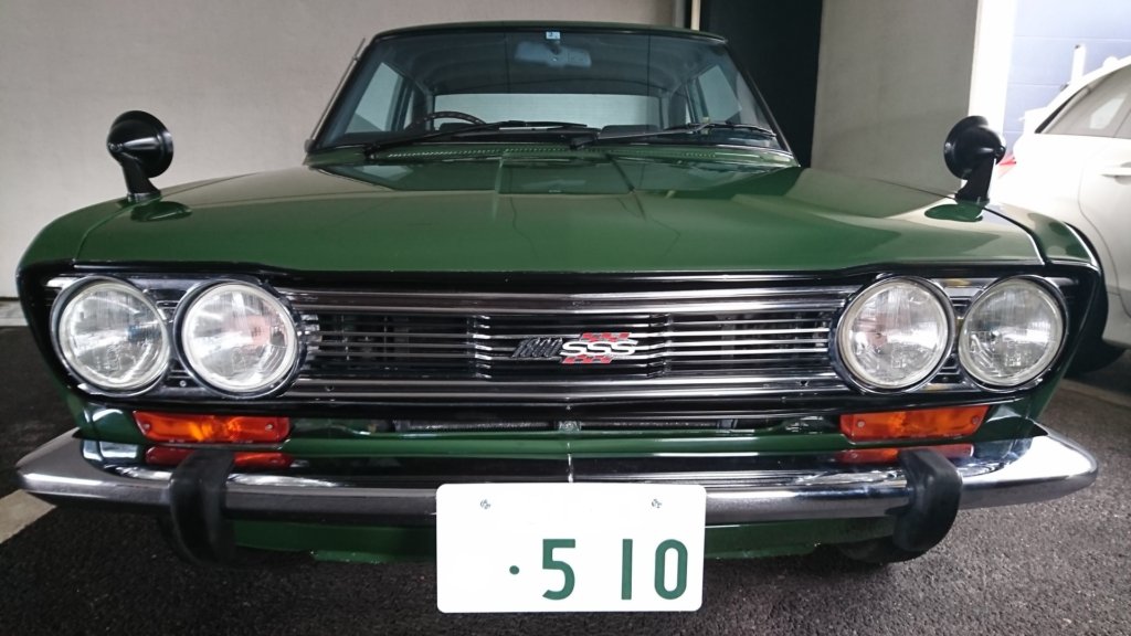 希少!! 510 ブルーバード 前期用 フロントウインカーレンズ ダットサン