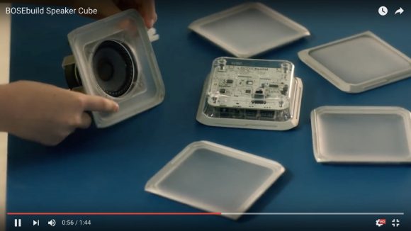 動画あり】夏休みの自由研究はこれで決まり！ あの「Bose」が子供から