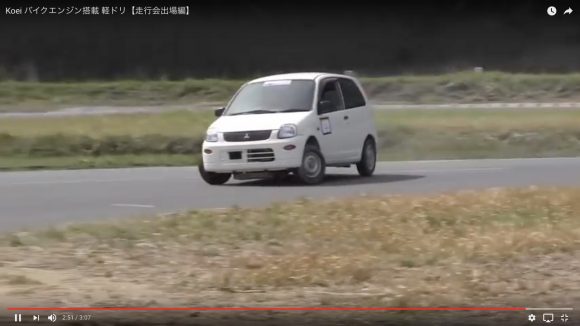 動画】軽自動車「三菱 ミニカ」に大型バイク「ニンジャ ZX-9R」の