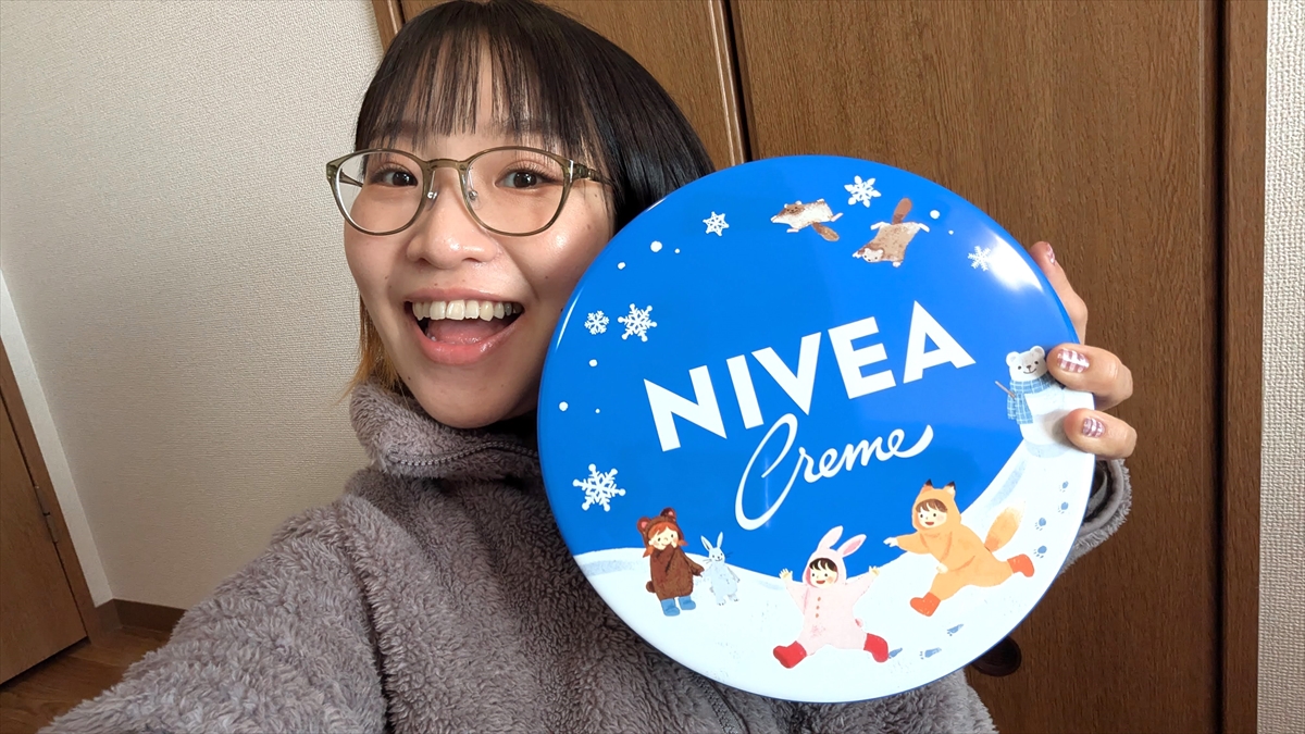 ニベア福缶2025はイオンとイトーヨーカドーどっちで買うべき？ 中身を