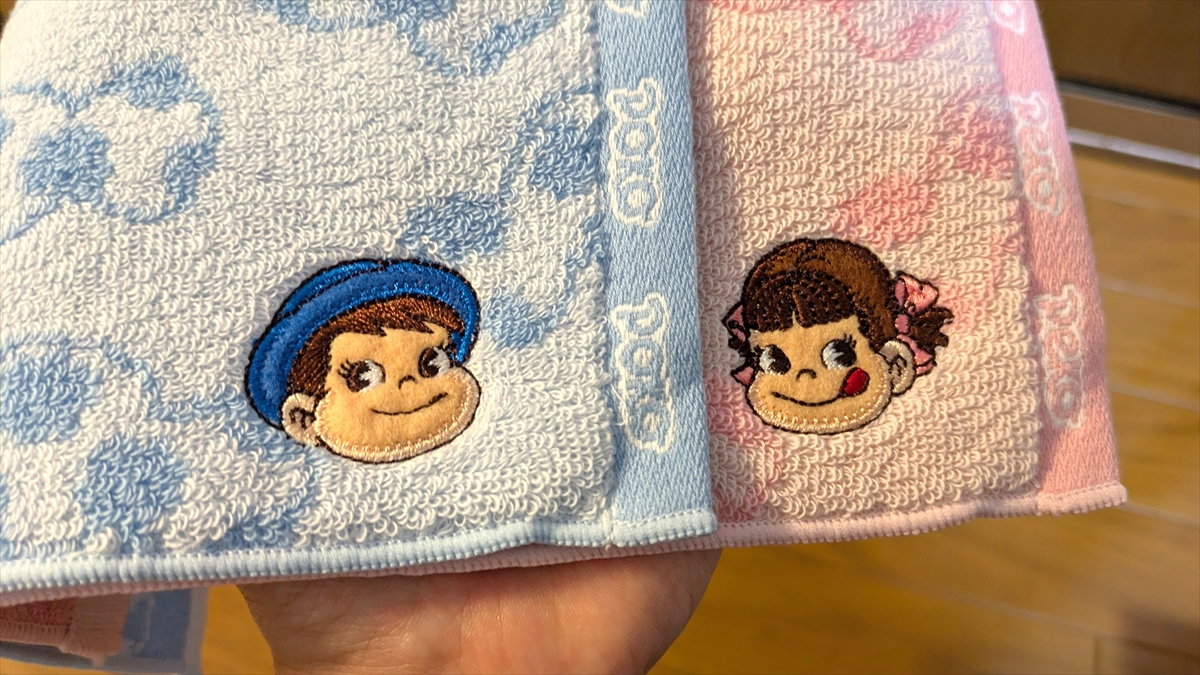 不二家の福袋2025に入っていたオリジナルグッズが最高過ぎ！ ペコ