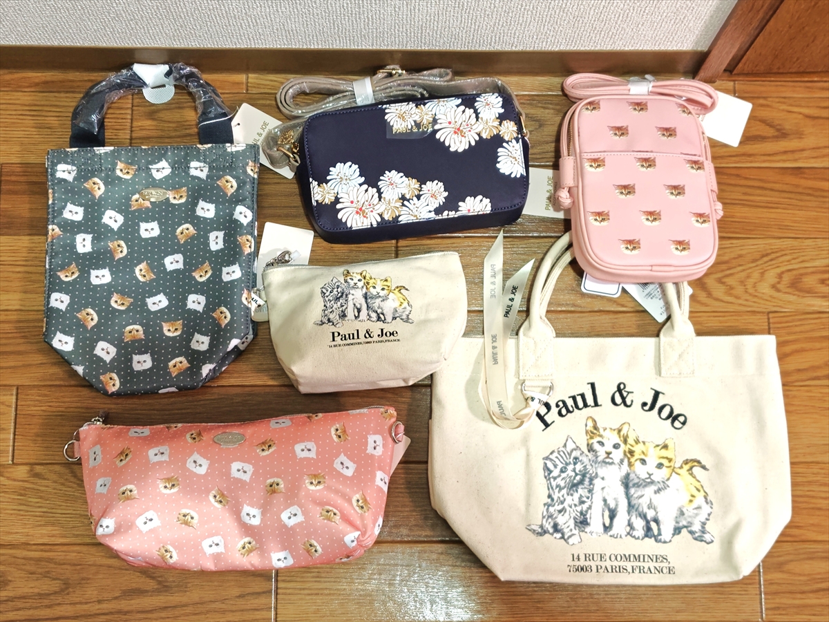 バッグやポーチが6点入って1万円！ 今年も最高だった「PAUL＆JOE