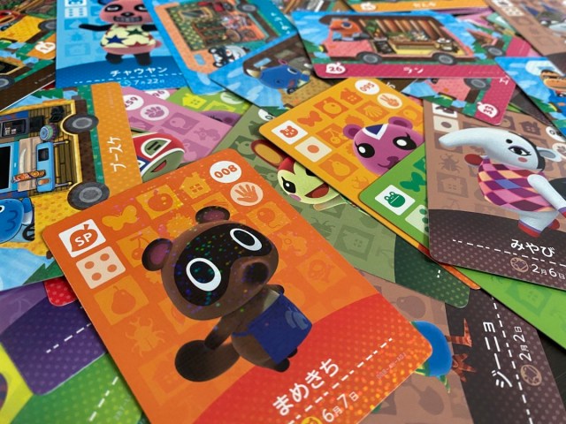 入手困難だった「どうぶつの森」amiiboカード全75枚が届いた！ 驚きの