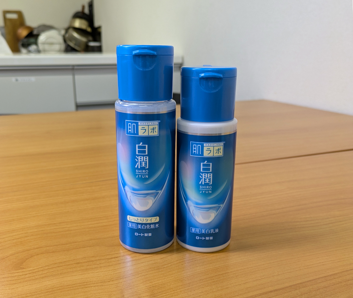 メイク練習13日目】ついに化粧水と乳液を購入したぞ～！ ところでこれ