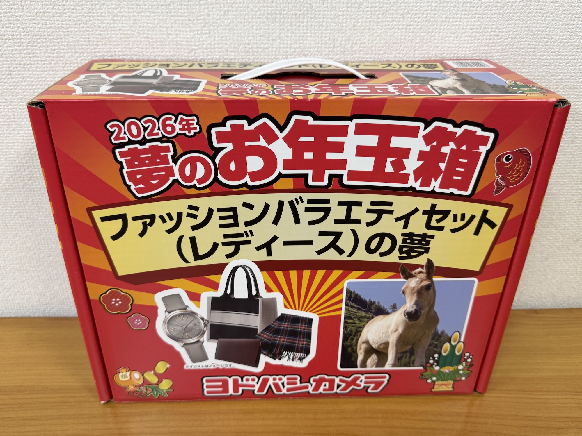 IMG_9140-3.jpg?w=1200&h=630&crop=1