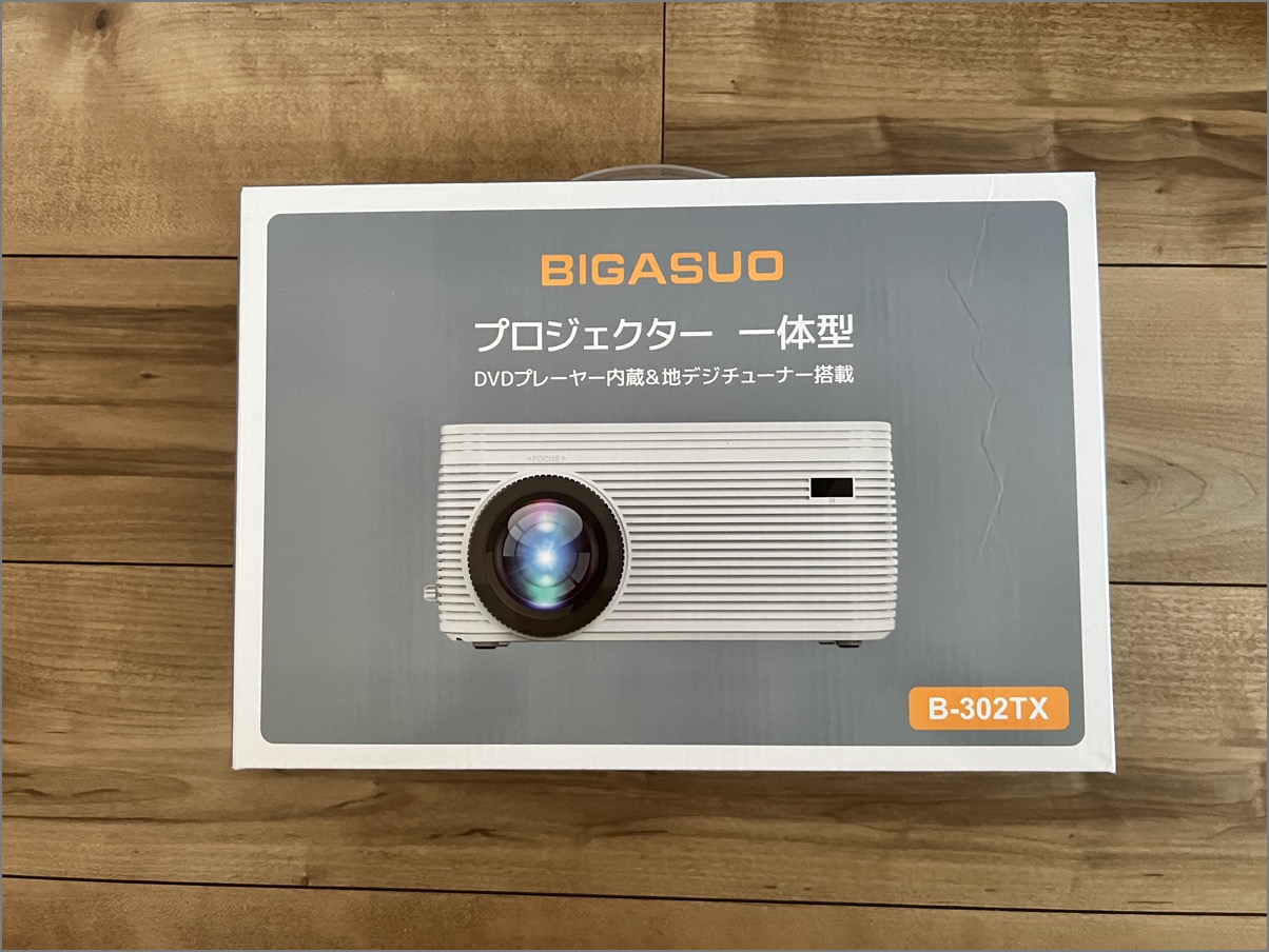 地デジTVチューナー＆DVDプレーヤー付きプロジェクター（15800円）は