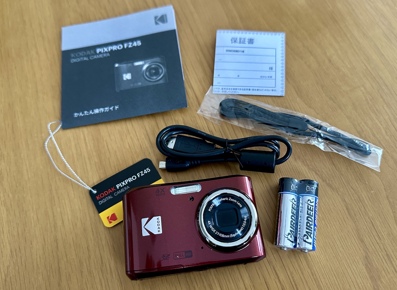 デジカメ】1万円台で買えるコンデジがSNSで大バズり中！ 話題のカメラ