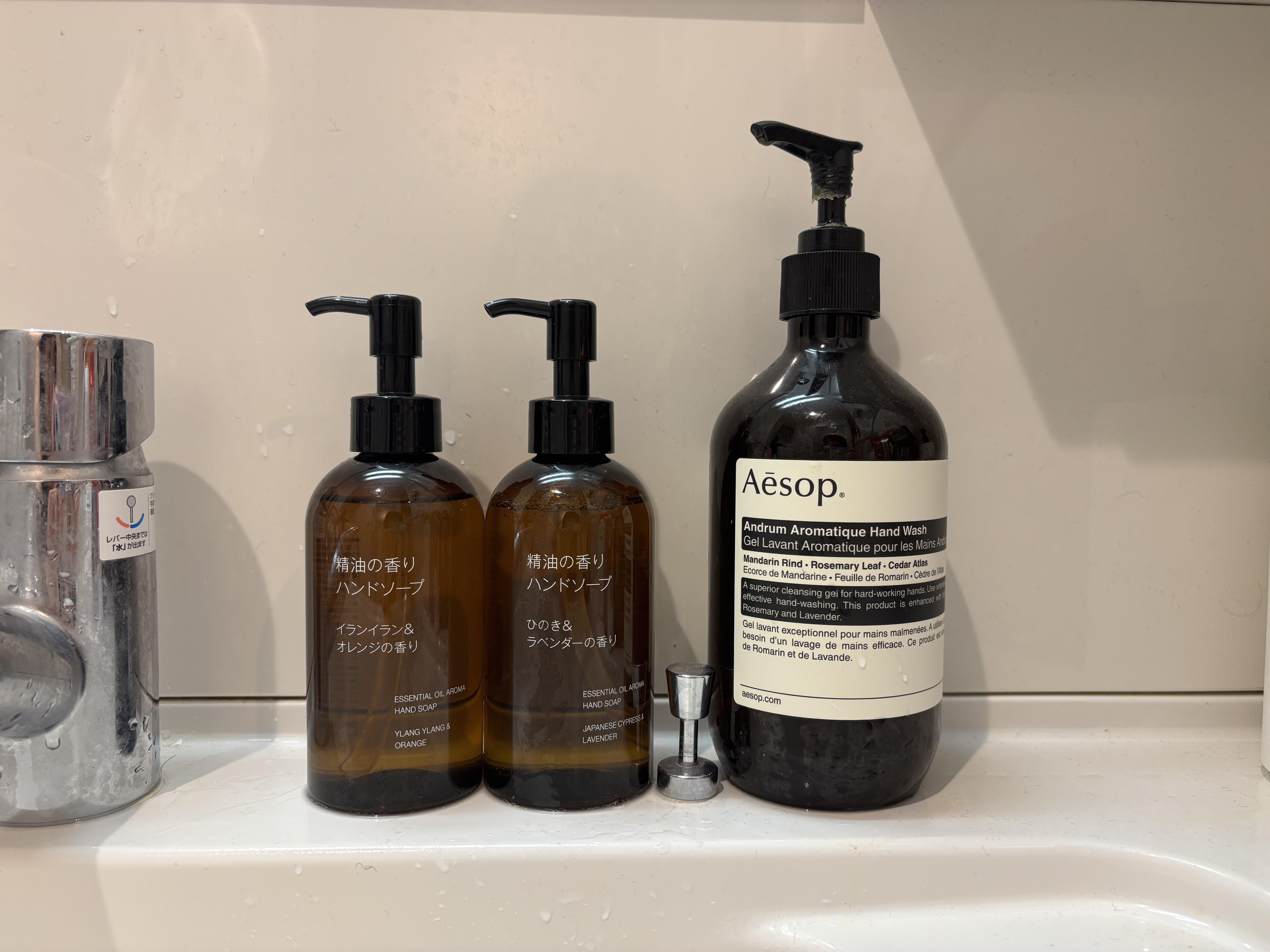 バズネタ検証】無印のハンドソープがほぼ「イソップ」だと話題なので
