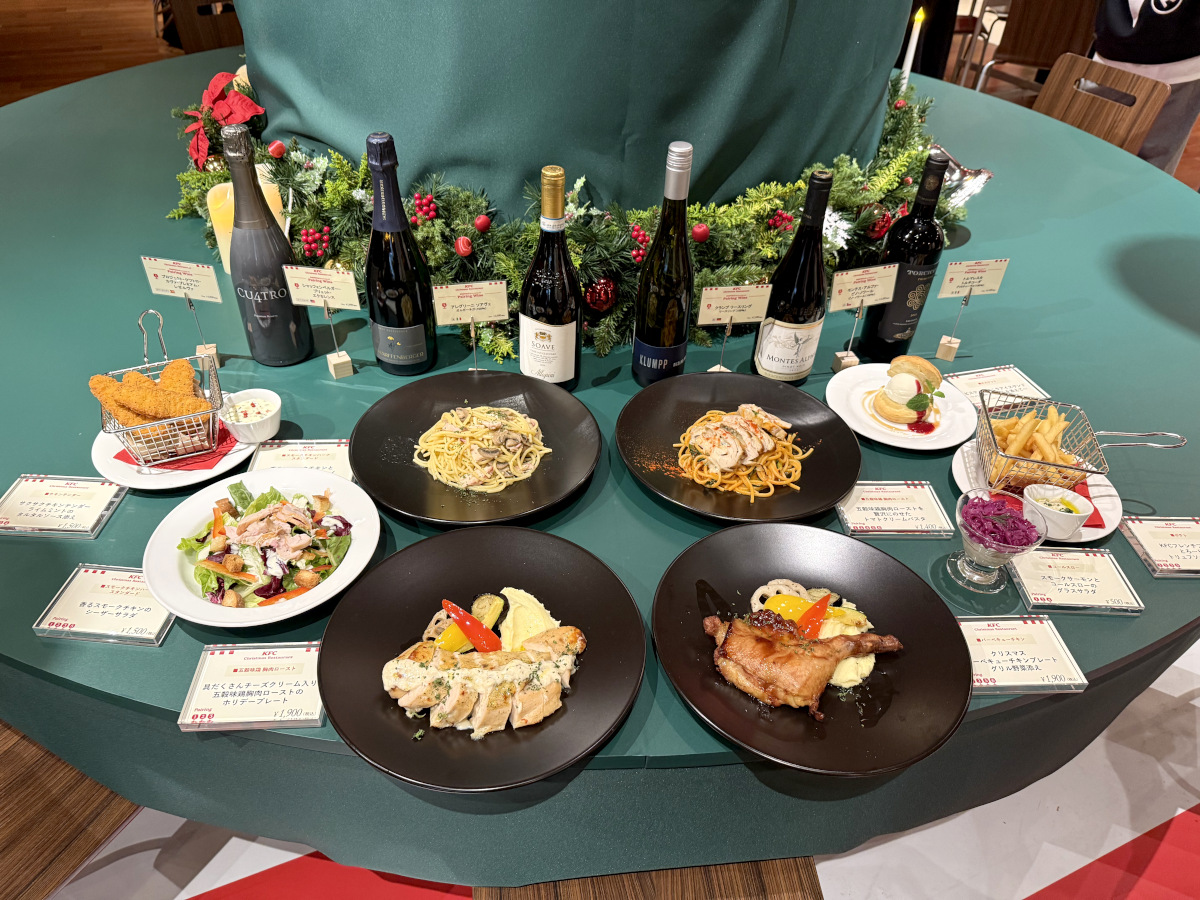 ケンタッキーが六本木ヒルズに初の「クリスマスレストラン」をオープン