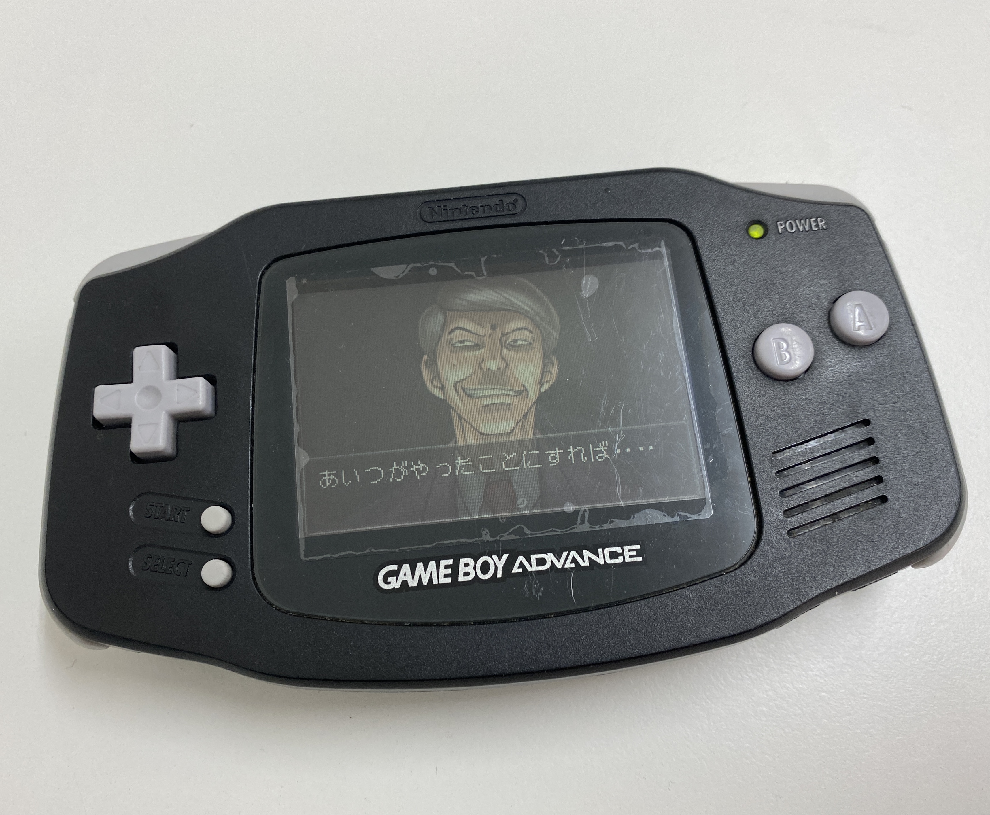 秋葉原で聞いてみた】現在の『ゲームボーイアドバンス』売上ベスト5は