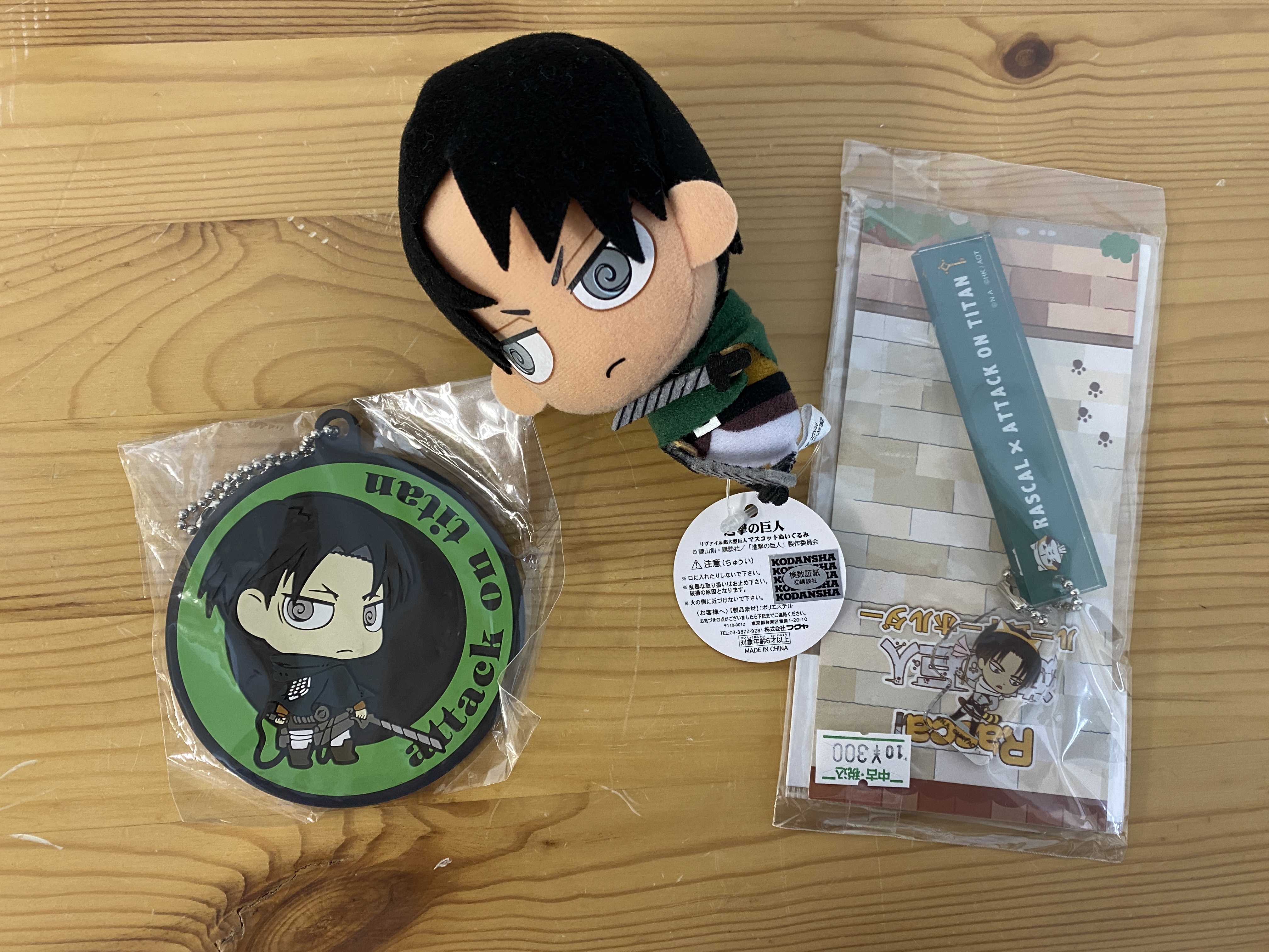 2021福袋】駿河屋の『進撃の巨人』福袋に人情を感じた | ロケット