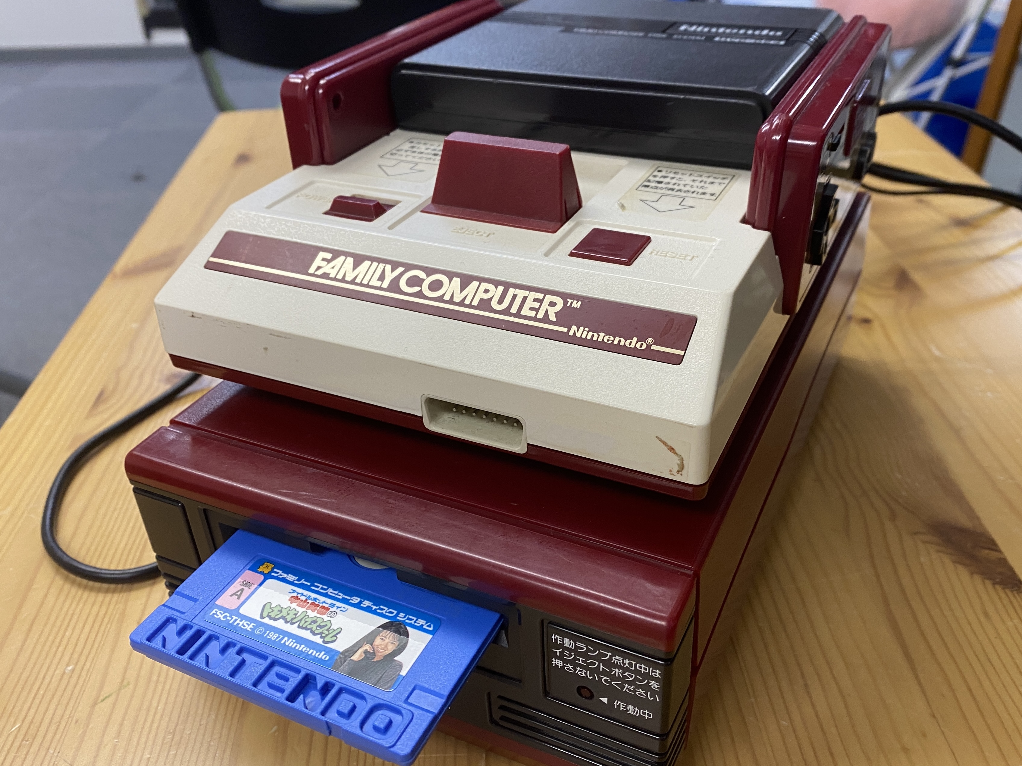 発売35年】君はファミコンの『ディスクシステム』を知っているか