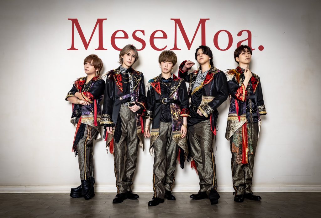 MeseMoa.(めせもあ。) rock field (ロックフィールド) ✕ コロムビア