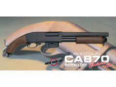 マルゼン】CA870 ソードオフ 最新ロット（2025年7月11日発売） – ROCK-et