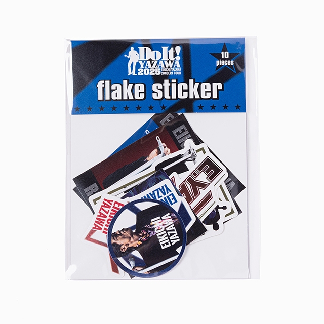 シール帯】「E'」矢沢永吉 旧規格 32XL-98 消費税表記なし 帯付属