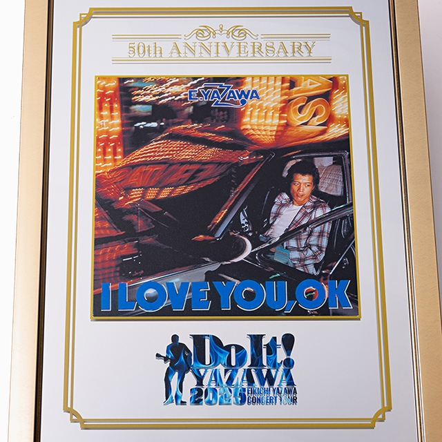 パブミラー(Do It!YAZAWA2025)｜DIAMOND MOON通信販売｜矢沢永吉公式サイト