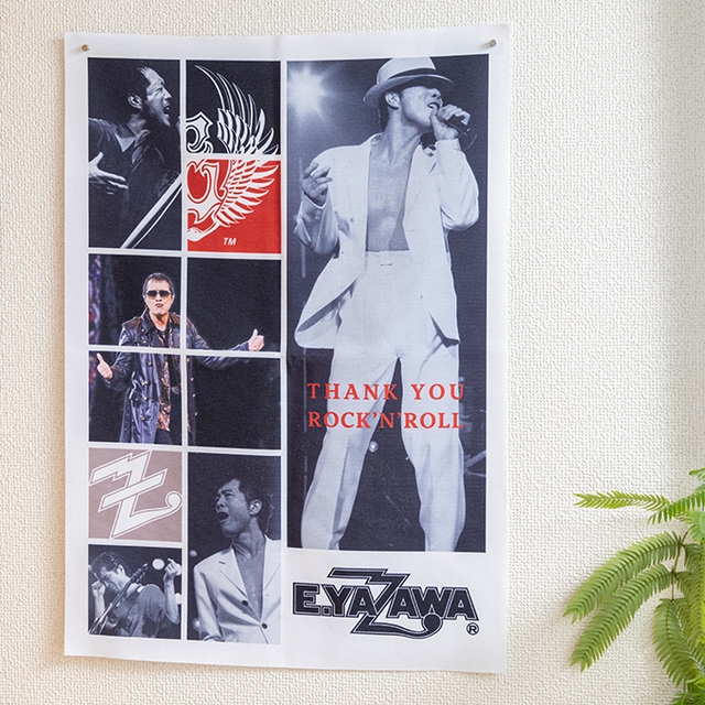 ☆やよいひめ☆矢沢永吉 ザ・ワン・ナイト ショー A2サイズ ポスター