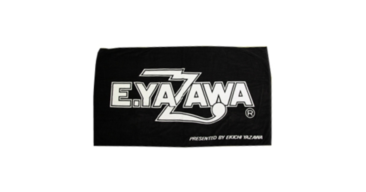 ogpimage.jpg?1735648315