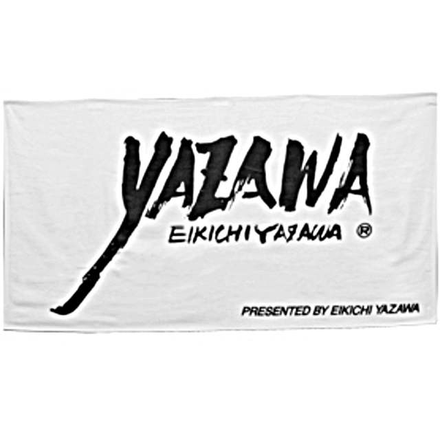 スペシャルビーチタオル(フデ)ホワイト/ブラック｜DIAMOND MOON通信