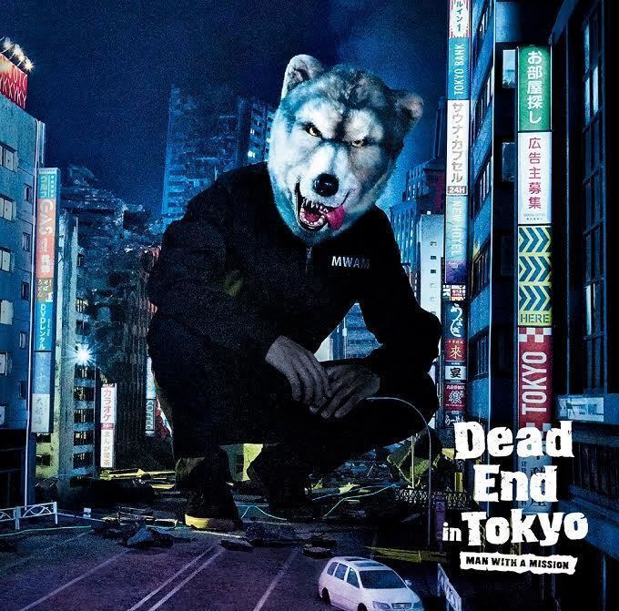 MAN WITH A MISSION、DJ Santa Monicaがニューシングルのジャケットで