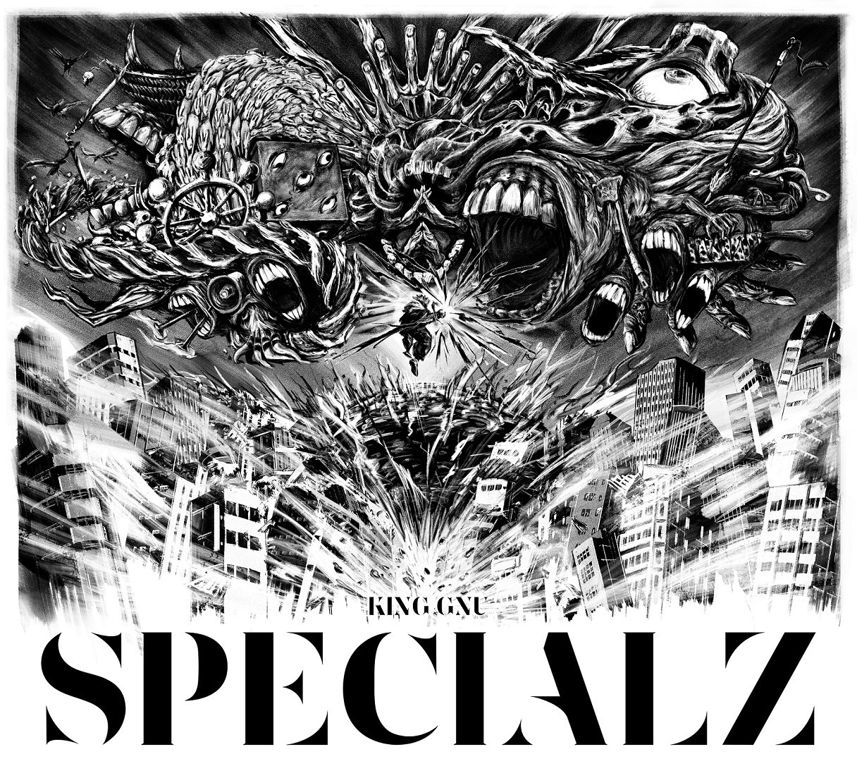 King Gnu、常田大希のネクストステージが幕を開ける-『SPECIALZ』King
