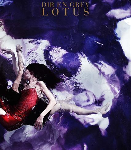 DIR EN GREY、ニュー・シングル『LOTUS』のジャケット写真公開！ (2010