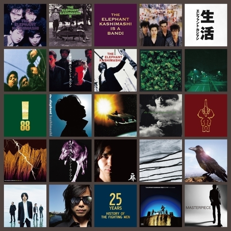 エレカシ、完全限定生産の6枚組ライヴCDの収録曲を発表 (2013/04/11