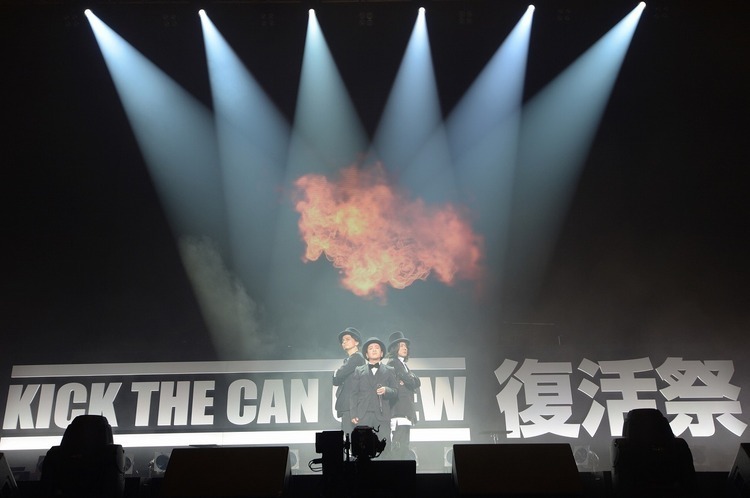 KICK THE CAN CREW 「復活祭」／日本武道館 2017.09.07 邦楽ライブ