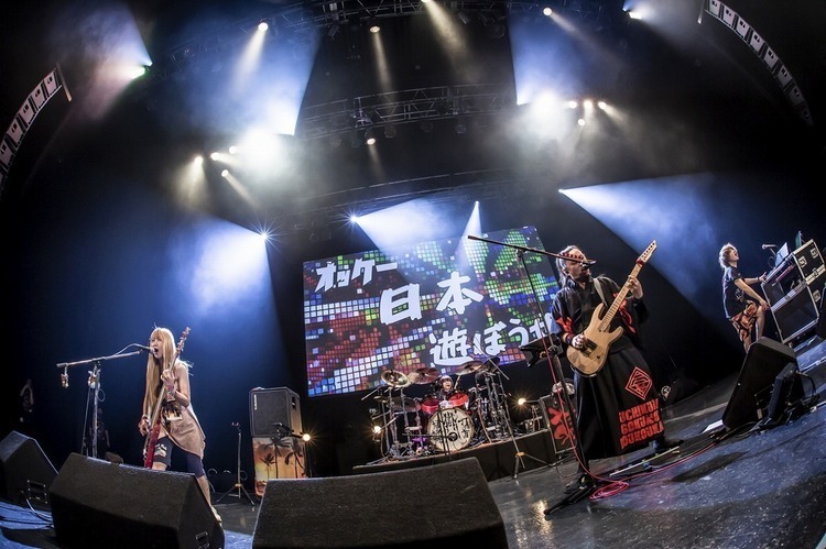 打首獄門同好会、困難の中で音楽の楽しさと興奮を全力で届けたZepp