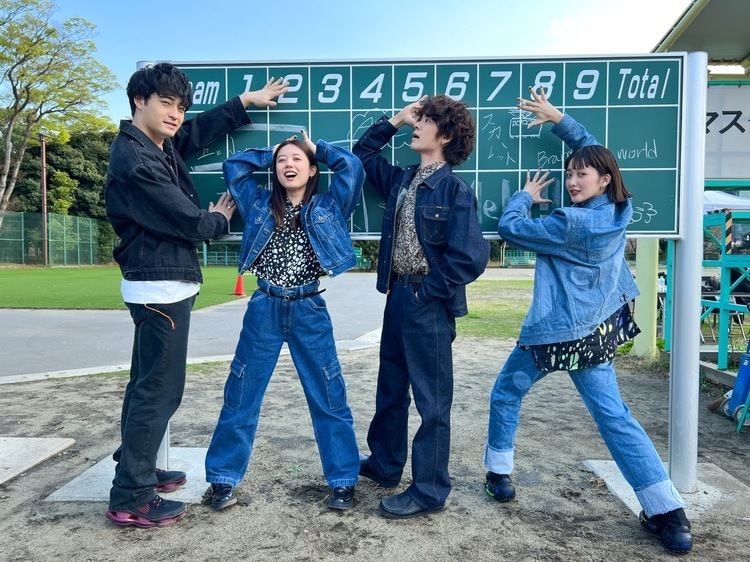 緑黄色社会「春の名曲センバツBOOK」が完成！ センバツされた10曲の